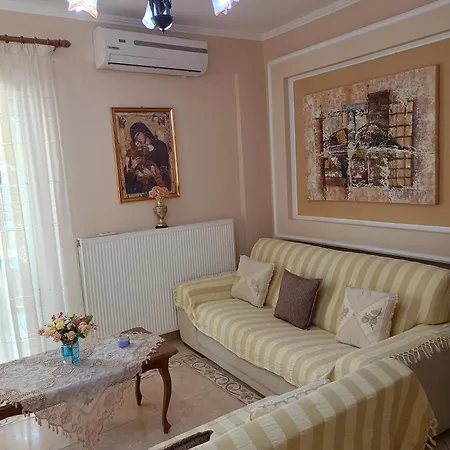 Porcelanico Dom wakacyjny Ofrínion